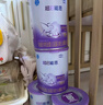 雀巢超啟能恩1段嬰兒乳蛋白部分水解配方奶粉380g 【25年5月產(chǎn)】超啟能恩1段380g*1 曬單實拍圖