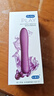 杜蕾斯（durex）V-煥覺(jué)多速震動(dòng)棒 女性解壓情趣成人用品插入式av按摩自慰棒 玩具 曬單實(shí)拍圖