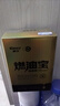 車(chē)仆小金瓶燃油寶除積碳pea汽油添加劑發(fā)動(dòng)機清洗劑官方自營(yíng)旗艦4瓶裝 曬單實(shí)拍圖