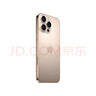 Apple/蘋(píng)果iPhone 16 Pro Max（A3297）512GB 沙漠色鈦金屬 支持移動(dòng)聯(lián)通電信5G 雙卡雙待手機 曬單實(shí)拍圖