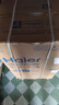 海爾（Haier）國家補貼20%電熱水器80升 PD7 金剛無(wú)縫膽 水電分離3300W變頻速熱一級能效終身免換鎂棒家用儲水式 曬單實(shí)拍圖