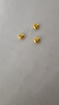 真愛(ài)?福如金禮物網(wǎng)紅黃金1g小金豆AU9999足金投資存錢(qián)生日送禮帶證書(shū)送瓶子 1g金豆（1 克）無(wú)證書(shū)送瓶子 曬單實(shí)拍圖
