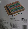 星星舟百數板蒙氏教具數學(xué)啟蒙兒童益智數字思維認知數感專(zhuān)注力新年禮物 蒙氏木質(zhì)百數板（28*28cm） 曬單實(shí)拍圖