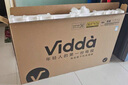 Vidda R55 2025款【送裝一體】海信電視55寸 一級能效 2+32G以舊換新家電國家補貼4K智能游戲液晶電視 曬單實(shí)拍圖