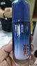 韓束男士護膚品套裝控油精華露緊致抗皺面霜補水保濕擦臉實(shí)用生日禮物 曬單實(shí)拍圖