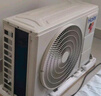 海爾（Haier）小紅花套系 凈省電Plus真省版 舒適風(fēng)節能1.5匹臥室掛機健康風(fēng)空調 KFR-35GW/E1-1Plus國家補貼20% 曬單實(shí)拍圖