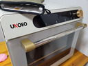 UKOEO高比克5A家用烤箱風(fēng)爐平爐一體機 多功能獨立溫控發(fā)酵風(fēng)干解凍多層烘焙蛋糕私房米白色42L 曬單實(shí)拍圖