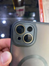 KEKLLE【膚感磁吸】適用iPhone14Plus手機殼蘋(píng)果14Plus保護套無(wú)線(xiàn)充電磨砂防摔鏡頭全包軟邊保護套午夜黑 曬單實(shí)拍圖