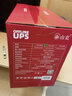 山克SK1500 ups不間斷電源 家用辦公電腦900W穩壓應急備用ups電源 曬單實(shí)拍圖