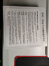 iKF King Pro3.0【雙金標(biāo)LDAC高解析】頭戴式主動降噪藍(lán)牙耳機(jī)新款無線有線游戲低延遲超長續(xù)航云巖白 曬單實(shí)拍圖