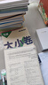 萬(wàn)唯2026新版大小卷七年級地理上冊單元期中期末模擬試卷 曬單實(shí)拍圖