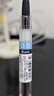 百樂(lè )（PILOT）JUICE果汁筆按動(dòng)黑色中性筆高顏值0.5mm簽字筆黑筆水筆學(xué)生考試刷題水性筆辦公用品文具 單支 曬單實(shí)拍圖