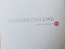 小米（MI）Xiaomi Civi 5 Pro  第四代驍龍8s 全能輕薄旗艦 16GB+512GB 星云紫 小米5g手機 國家補貼 曬單實(shí)拍圖
