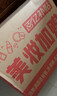 SK-II大紅瓶面霜50g+眼霜15g護膚品套裝禮盒sk2化妝品全套生日禮物skii 曬單實(shí)拍圖