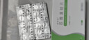 [耐特安]匹維溴銨片 50mg*20片 1盒裝 曬單實(shí)拍圖