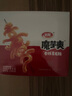 衛龍魔芋爽辣條休閑小零食香辣素毛肚魔芋爽大禮包300g/盒便攜20小包 曬單實(shí)拍圖