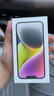 Apple/蘋(píng)果 iPhone 14 (A2884) 128GB 星光色 支持移動(dòng)聯(lián)通電信5G 雙卡雙待手機 曬單實(shí)拍圖