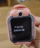 小天才兒童電話(huà)手表Z6Pro星云粉防水GPS定位 學(xué)生兒童智能手表4G視頻拍照雙攝男女表 曬單實(shí)拍圖