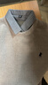 羅蒙（ROMON）加絨加厚男士毛衣新款襯衫領(lǐng)假兩件冬季保暖一體絨針織打底衫男裝 米色:【加厚】 加絨 3XL 185:【體重170-185斤】 曬單實(shí)拍圖