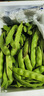 【順豐發(fā)貨】東北油豆角農家新鮮蔬菜九月青開(kāi)鍋爛寬面油豆角 2500g【順豐快遞】 曬單實(shí)拍圖