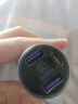 車(chē)載充電器超級快充220W點(diǎn)煙器車(chē)充轉換插頭USB接口Type-c充電器 大眾途岳途觀(guān)L途昂輝昂帕薩特 充電器+三合一快充線(xiàn) 曬單實(shí)拍圖