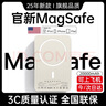 小米涂樂(lè )磁吸充電寶22.5W無(wú)線(xiàn)快充20000mah毫安大容量PD20W雙向快充小巧便攜移動(dòng)電源可上飛機適用蘋(píng)果華為 20000M  【90天    免費試用】 曬單實(shí)拍圖