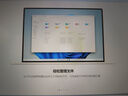 聯(lián)想（Lenovo）小新Pro16 2025筆記本電腦AI元啟超能本補(bǔ)貼20%GT銳龍版可選揚(yáng)天V系高性能輕薄辦公學(xué)生游戲手提本 【秒】昭陽悅Pro i7-13620H競技顯卡 32G 1T升級(jí)旗艦正 曬單實(shí)拍圖