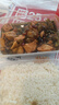 一條狗 鳳尾蝦蒸餃鍋貼 240g 8只 兒童面點(diǎn) 早餐半成品 生鮮 早點(diǎn)速食 曬單實(shí)拍圖