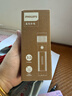 飛利浦（PHILIPS）手電筒強光手電超亮超長(cháng)續穿天家用小型軍戶(hù)外照明應急燈SFL2247 曬單實(shí)拍圖