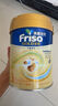Friso美素佳兒港版金裝?幼兒配方奶粉 3段400g?一歲以上 6HMO 易消化 曬單實(shí)拍圖