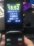 紐曼L660 翻蓋老人機(jī) 電信/移動(dòng)/聯(lián)通4G 全網(wǎng)通4g 老年手機(jī) 男 女 老年機(jī) 黑紅 移動(dòng)版 曬單實(shí)拍圖