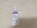 補鞋膠軟性膠水球鞋拖鞋運動(dòng)鞋修鞋樹(shù)脂軟膠水補鞋膠強力萬(wàn)能樹(shù)脂安全通用環(huán)保專(zhuān)用粘鞋膠水 補鞋款一支【新款增強型】下單送工具 曬單實(shí)拍圖