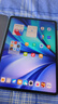 vivo Pad5e 柔光版 8GB+128GB 展藍(lán)圖 12.1英寸護(hù)眼柔光屏 第三代驍龍8s PC級(jí)WPS 平板電腦 曬單實(shí)拍圖