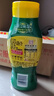海天 上等蠔油590g 擠擠裝 蠔油調料家用鮮味調味品 曬單實(shí)拍圖