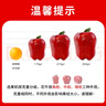 京鮮生甘肅天水花牛蘋(píng)果 凈重4.5斤裝單果170g+ 生鮮水果 源頭直發(fā) 曬單實(shí)拍圖
