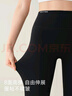 茉尋微喇褲女高腰收腹提臀瑜伽褲休閑百搭鯊魚(yú)喇叭褲薄絨黑色常規款L 曬單實(shí)拍圖