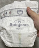 babycare皇冠LaLa褲皇室獅子王國拉拉褲mini裝 XL18片(12-17kg)便攜 曬單實(shí)拍圖