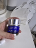 萊珀妮（La Prairie）魚(yú)子精華瓊貴眼霜20ml護膚品禮盒保濕緊致提升抗皺生日禮物女 曬單實(shí)拍圖