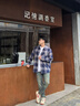 gxg.jeans男裝 藍色格紋簡(jiǎn)約通勤寬松長(cháng)袖襯衫上衣男 25年秋新品 藍格 預售10月17日發(fā) L (175) 曬單實(shí)拍圖
