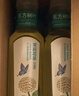 農夫山泉 東方樹(shù)葉 無(wú)糖茶飲品 茶飲料 整箱裝 500ml*15瓶 茉莉花茶 曬單實(shí)拍圖