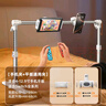 派凡【真躺贏(yíng)】適用switch2床上支架躺著(zhù)玩游戲掌機神器床頭懶人ns oled固定夾子病床邊看手機平板支撐 雙-大夾子+小夾子【Switch1/2全系列通用】 標準款【手機/平板/switch/便攜 曬單實(shí)拍圖