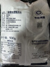 三象水磨糯米粉 湯圓粉雪媚娘冰皮月餅糍粑原料 500g 泰國進(jìn)口  曬單實(shí)拍圖