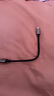 畢亞茲 Type-C數據線(xiàn) USB3.2轉Type-C 10Gbps GEN2硬盤(pán)盒連接支持60W快充 支持iphone15全系 0.2米 曬單實(shí)拍圖