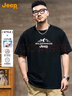 JEEP吉普【260G重磅】純棉短袖T恤男2025夏季薄款圓領(lǐng)寬松休閑體恤男 曬單實(shí)拍圖