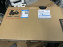 ThinkPad聯(lián)想Thinkbook 16+筆記本電腦超能本補貼20% 全能本昭陽(yáng)/小新/V15輕薄高性能商務(wù)辦公學(xué)生游戲本 13代酷睿1315U 16G 1TB固態(tài)升級V15 性?xún)r(jià)比標桿 全新升級 曬單實(shí)拍圖
