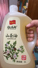 秋滿(mǎn)鮮 山茶油2L茶油純油茶籽油野家用月子油食用油山茶籽油木子油農家 曬單實(shí)拍圖