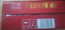 燕京啤酒 吉祥紅8度啤酒330ml*24聽 中秋節(jié)送禮 整箱裝（紅罐） 曬單實拍圖