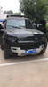 華沖守衛路虎4G遠程監控GPS定位哨兵行車(chē)記錄儀攬勝/運動(dòng)衛士極光星脈發(fā)現 單鏡頭+128G卡 黑色 曬單實(shí)拍圖