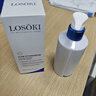 Losoki瑞士進(jìn)口氨基酸洗面奶美白控油祛痘除螨蟲(chóng)去黑頭男女士專(zhuān)用潔面乳 曬單實(shí)拍圖