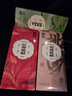詹記桃酥780g 原味+紅茶味+毛峰味安徽特產(chǎn)老字號中秋節糕點(diǎn)源頭直發(fā) 曬單實(shí)拍圖